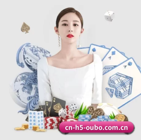 cn-h5-oubo.com.cn APP